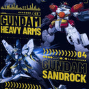 Hyte Gundam Wing Wall Scroll | DataBlitz