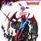 Real Elite Masterline Darkstalkers Lilith | DataBlitz