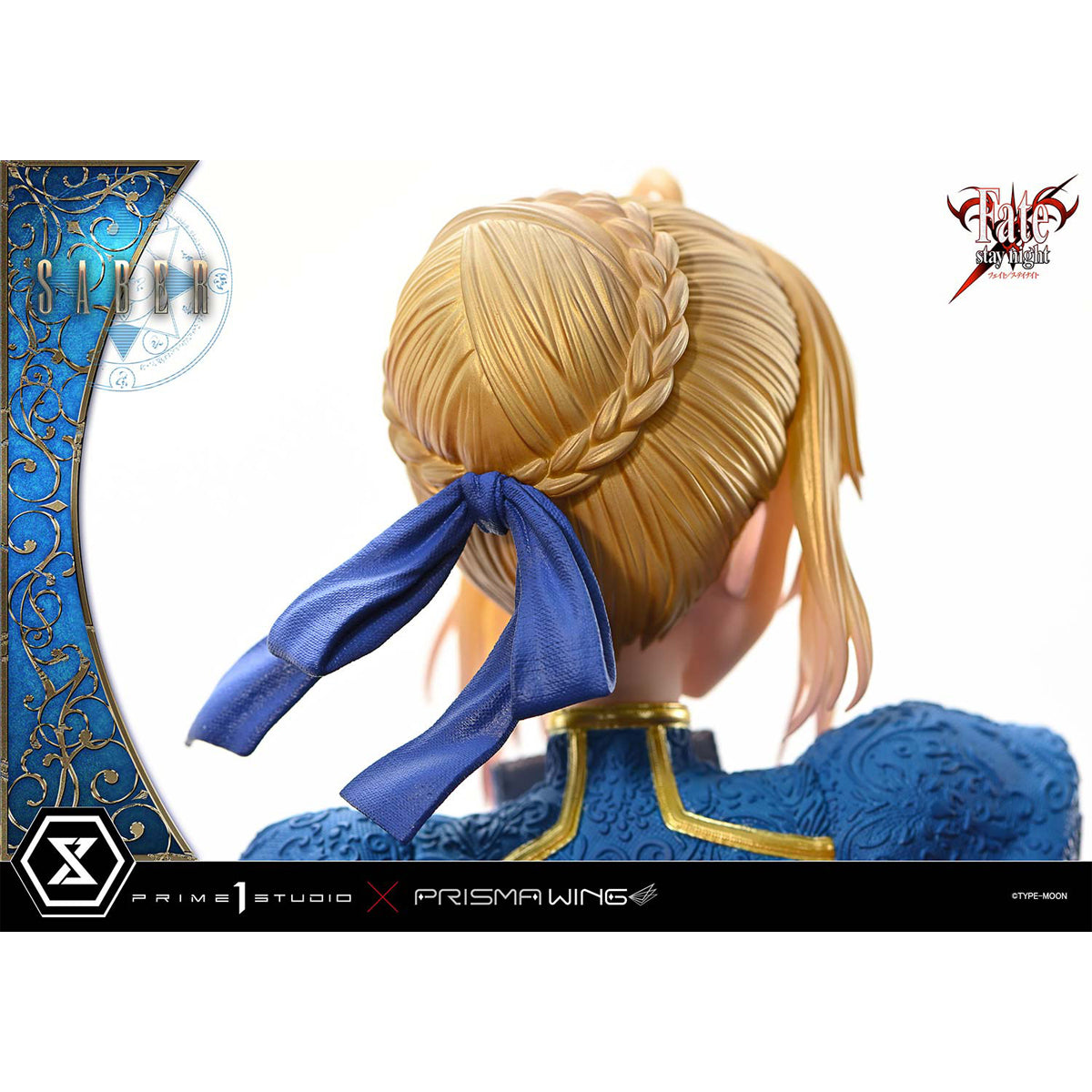 Ultimate Premium Masterline Fate/stay Night Saber Statue