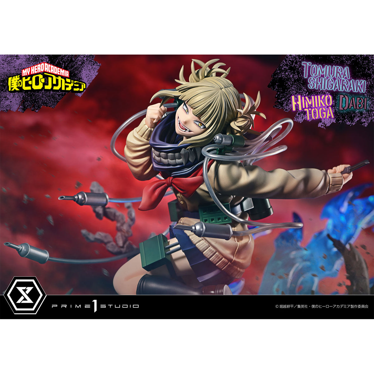 Ultimate Premium Masterline My Hero Academia Tomura Shigaraki, Dabi, Himiko Toga