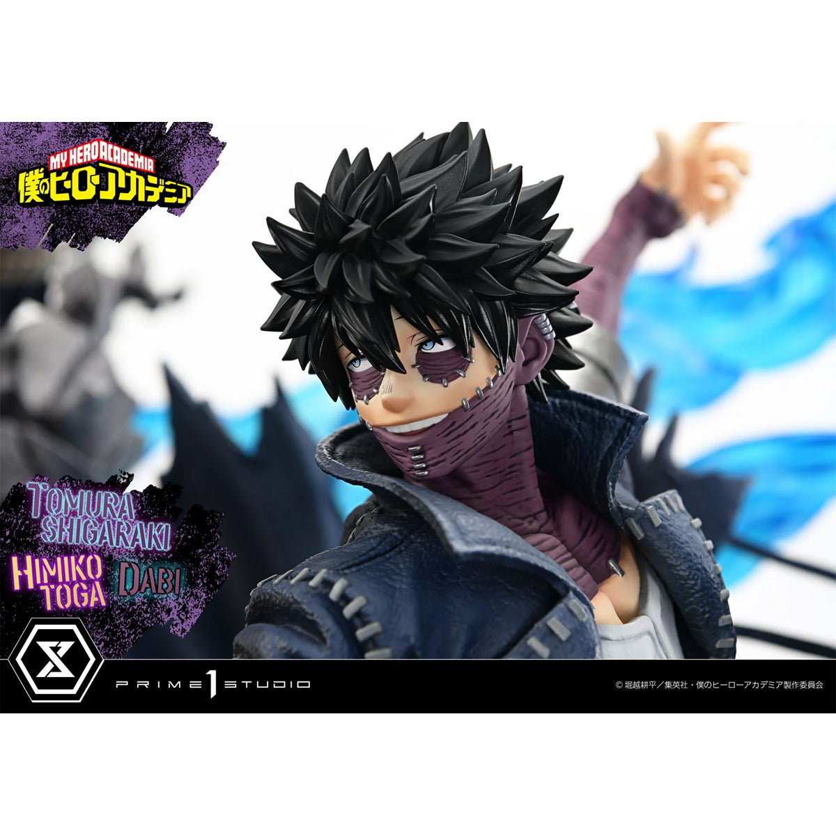 Ultimate Premium Masterline My Hero Academia Tomura Shigaraki, Dabi, Himiko Toga