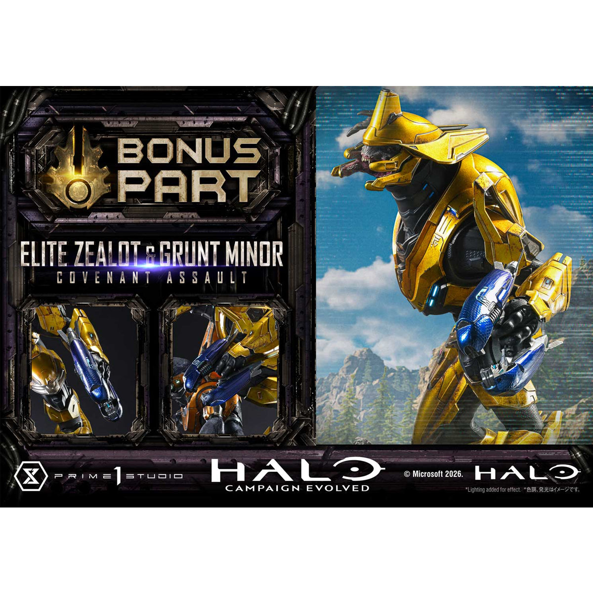 Ultimate Premium Masterline Halo Campaign Evolved Elite Zealot & Grunt Minor: Covenant Assault Bonus