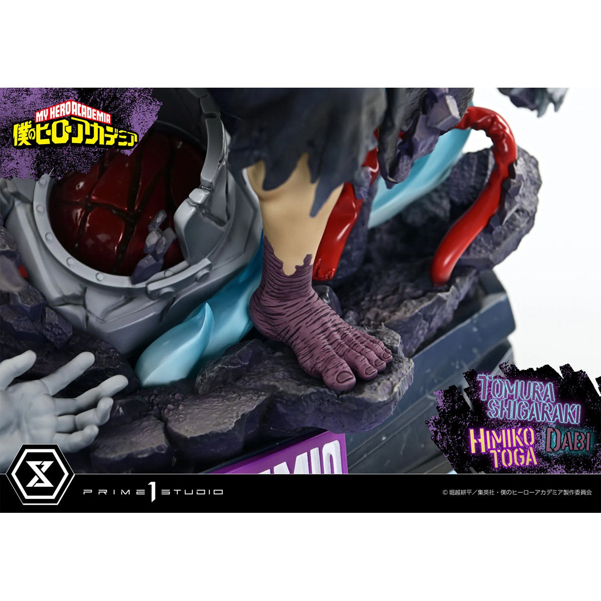 Ultimate Premium Masterline My Hero Academia Tomura Shigaraki, Dabi, Himiko Toga