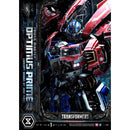 Museum Masterline Transformers (Film) Power Master Optimus Prime (Design by Josh Nizzi)