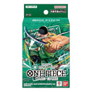 One Piece Card Game Start Deck