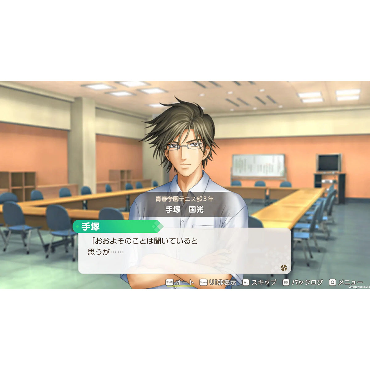 Nintendo Switch The Prince of Tennis Sweet School Festival 40 and more