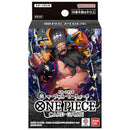One Piece Card Game Starter Deck Black Marshall D. Teach (ST-27)