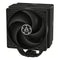 Arctic Freezer 36 All Black | Multi Compatible Tower CPU Cooler (Black) (ACFRE00123A)