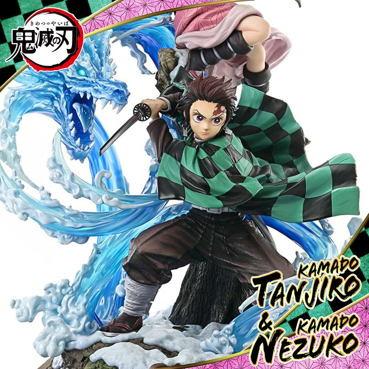 Concept Masterline Demon Slayer: Kimetsu no Yaiba Kamado Tanjiro & Kamado Nezuko