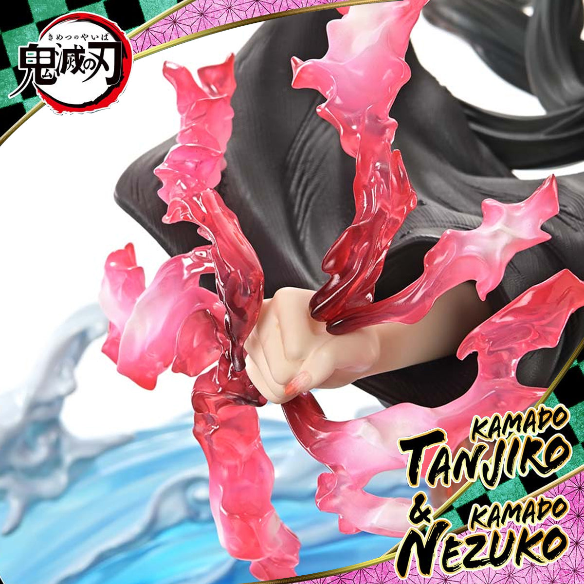 Concept Masterline Demon Slayer: Kimetsu no Yaiba Kamado Tanjiro & Kamado Nezuko