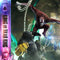 Ultimate Diorama Masterline Godzilla x Kong: The New Empire (Film) Kong vs. Skar King