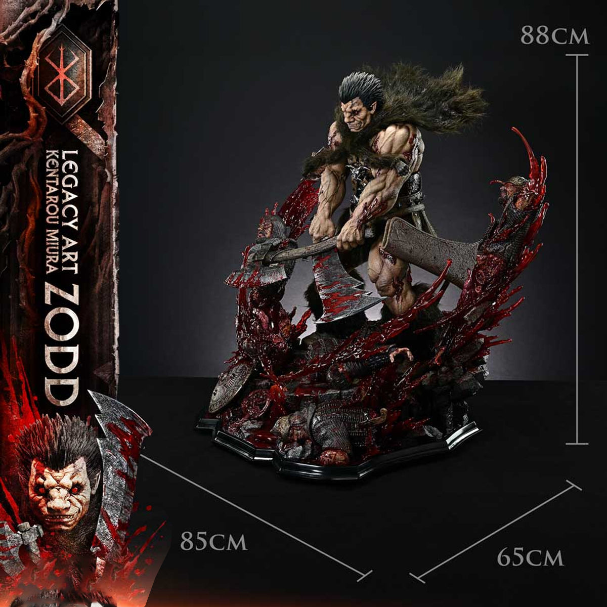 Legacy Art "Kentarou Miura" Berserk Zodd (LABR-07)