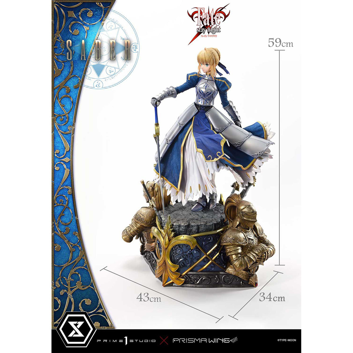 Ultimate Premium Masterline Fate/stay Night Saber Statue