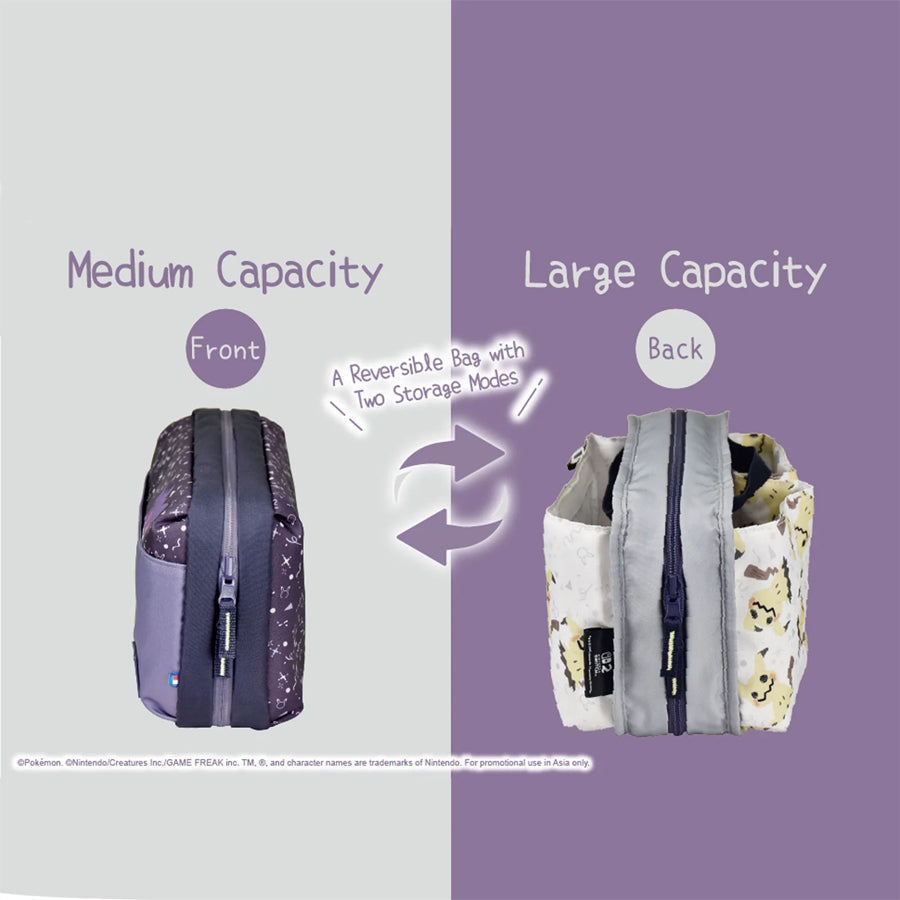 Hori Reversible Travel Pouch Nintendo Switch 2 (Ghost Party) (NSX-092A)