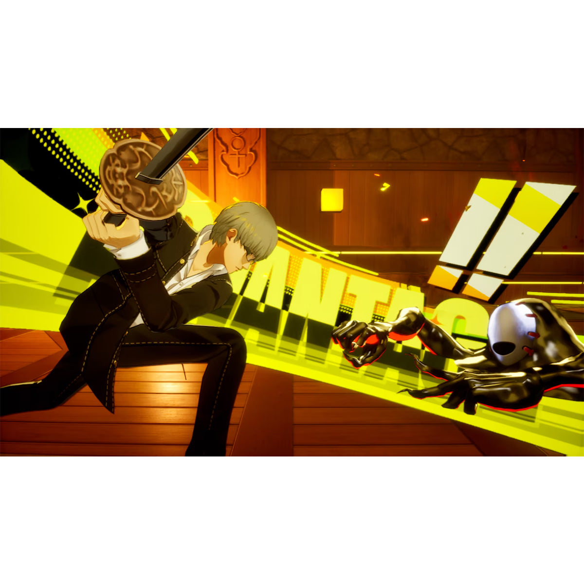 PS5 Persona 4 Revival