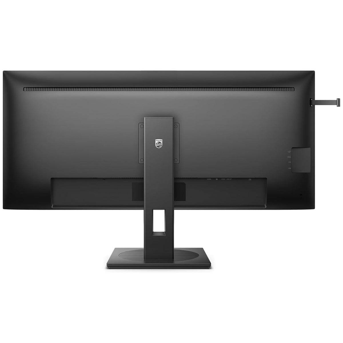 Philips 5000 Series 40B1U5600/96 40" WQHD (3440x1440) 120Hz 4ms GTG IPS Ultrawide LCD