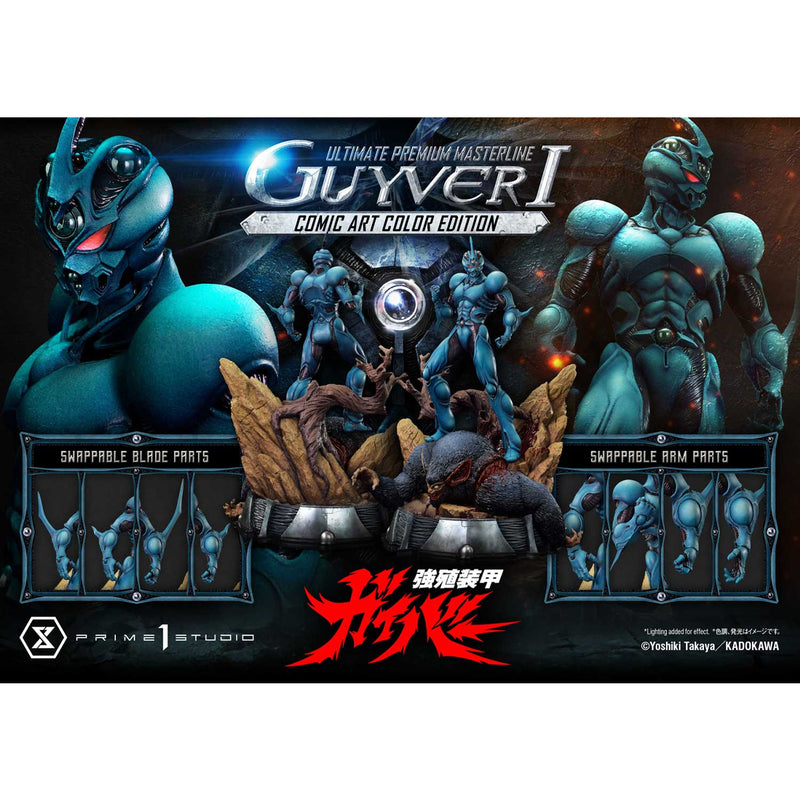 Ultimate Premium Masterline Bioboosted Armor Guyer I Comic Art Color Edition Pre-Order Downpayment