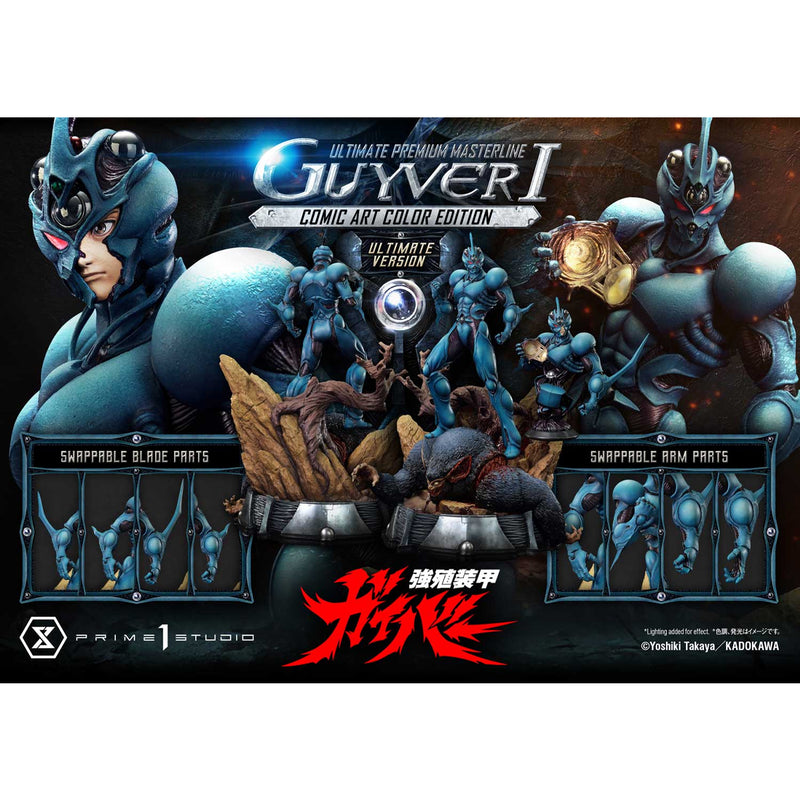 Ultimate Premium Masterline Bioboosted Armor Guyer I Comic Art Color Edition