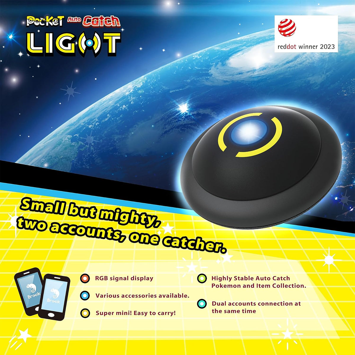 Brook Pocket Auto Catch - Light (Black) (FM00011094)