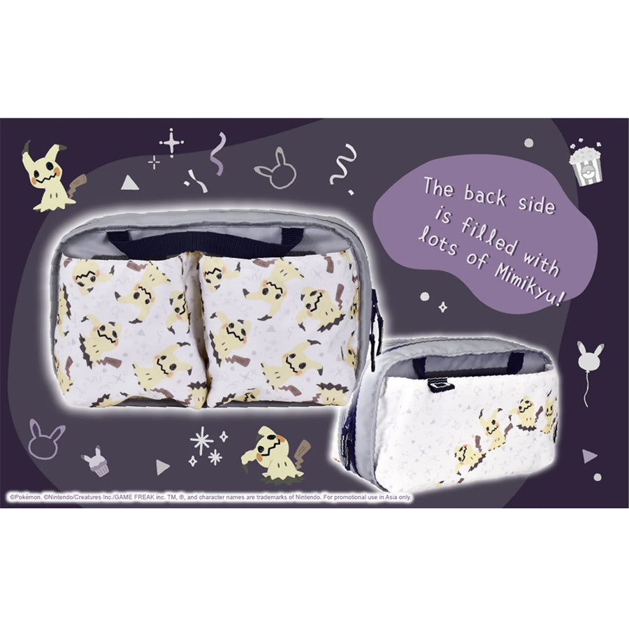 Hori Reversible Travel Pouch Nintendo Switch 2 (Ghost Party) (NSX-092A)