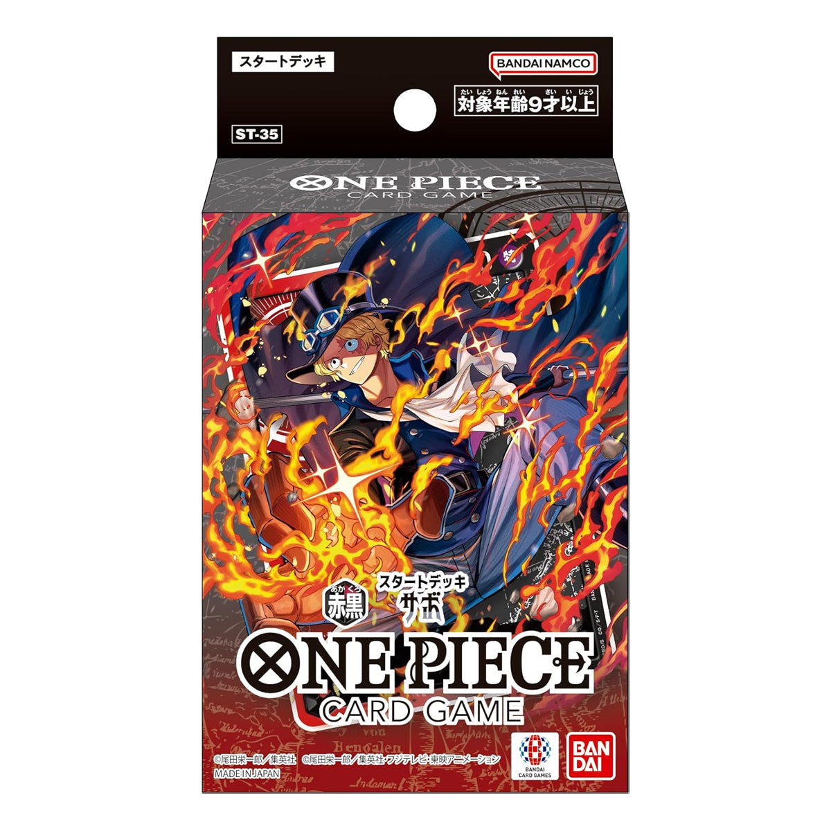 One Piece Card Game Start Deck