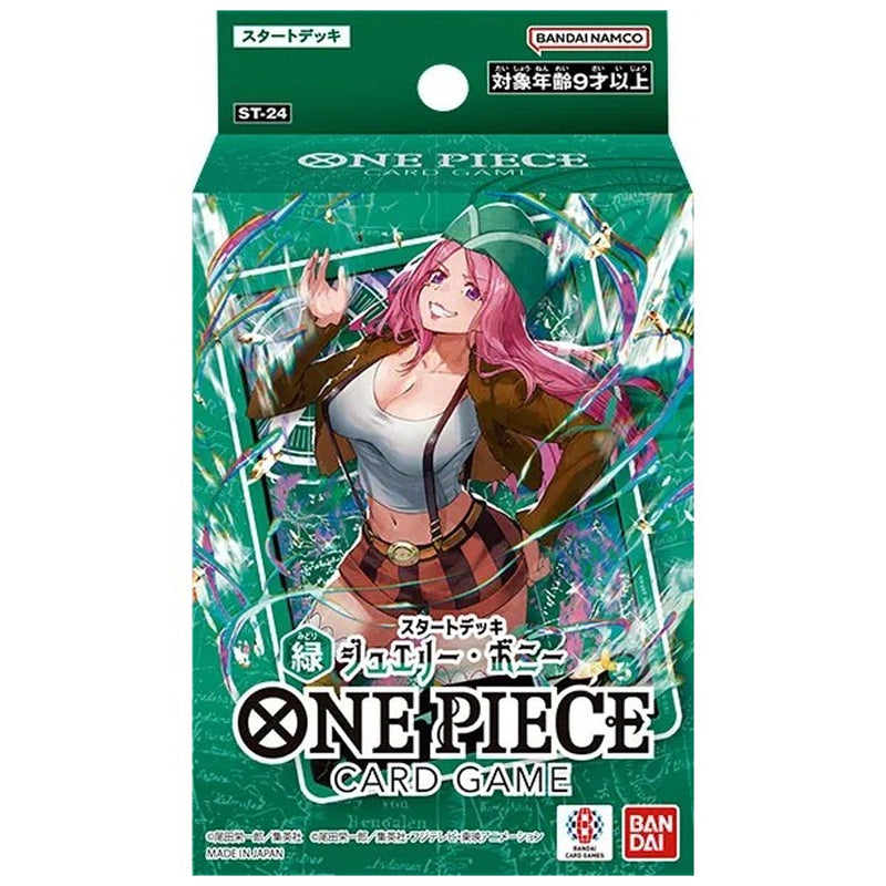 One Piece Card Game Starter Deck Green Jewelry Bonney (ST-24)
