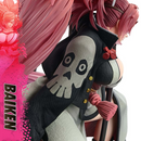 Ultimate Premium Masterline Guilty Gear Strive - Baiken