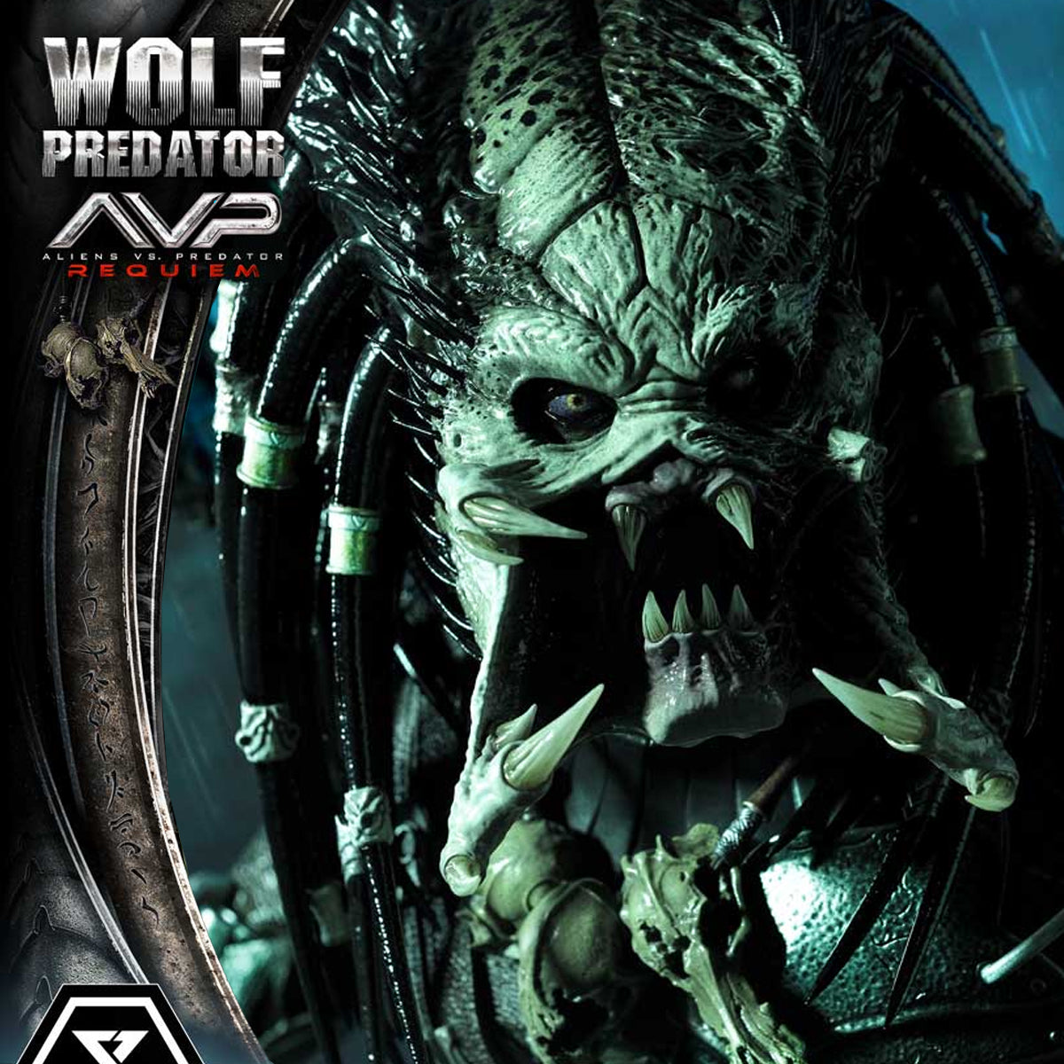 Real Elite Masterline Aliens vs. Predator: Requiem Wolf Predator