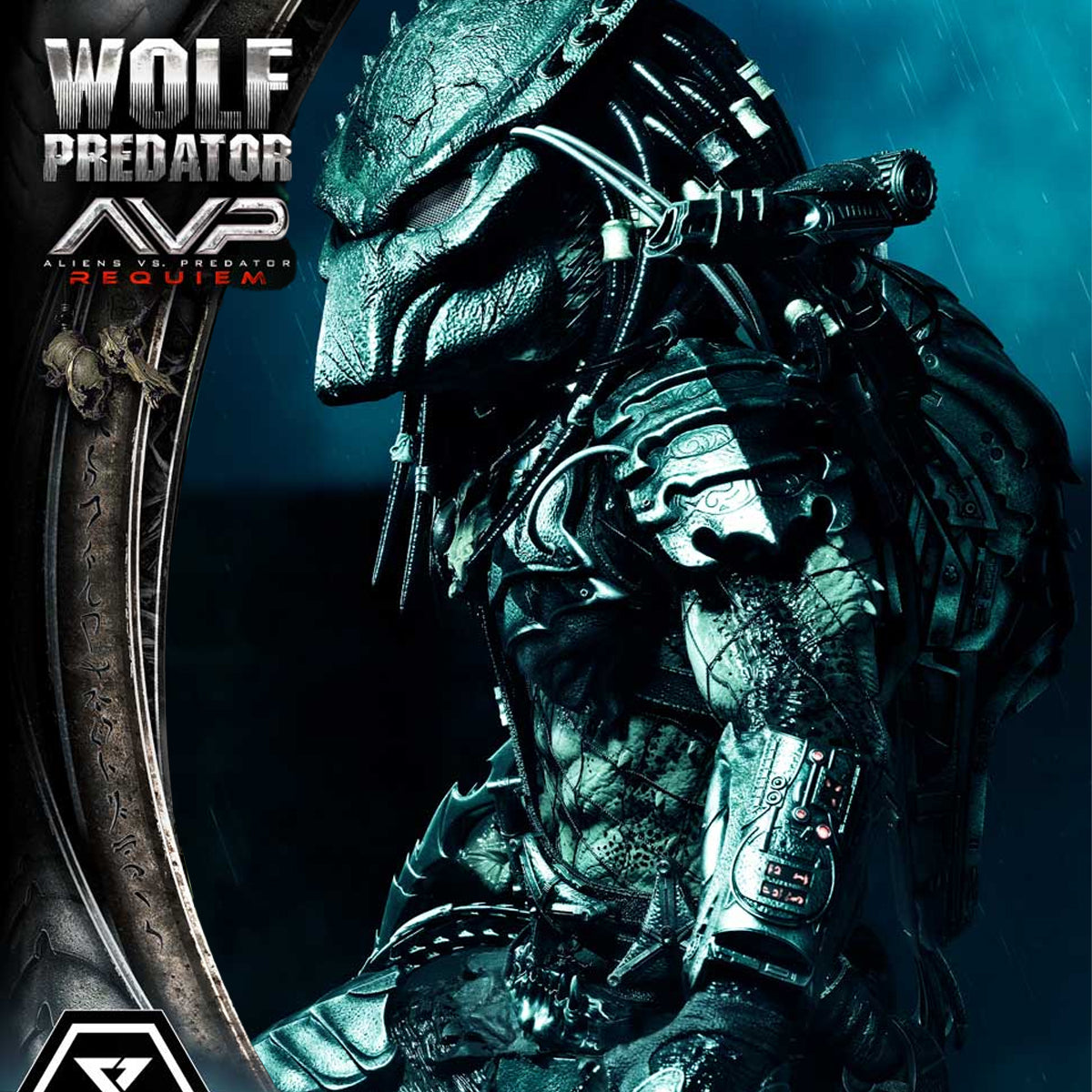 Real Elite Masterline Aliens vs. Predator: Requiem Wolf Predator