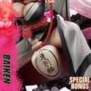 Ultimate Premium Masterline Guilty Gear Strive - Baiken