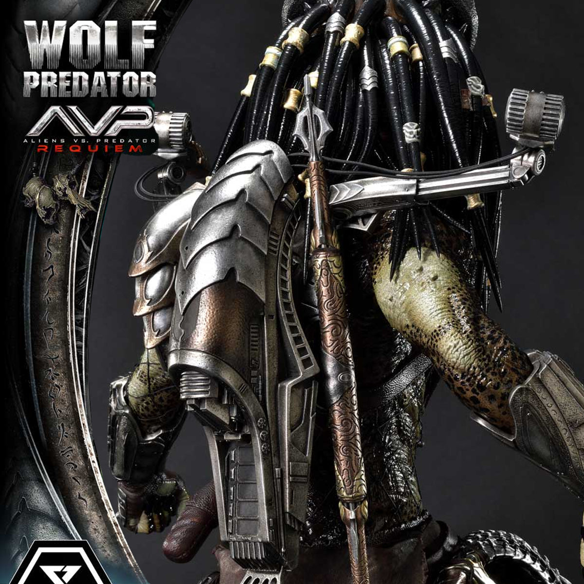 Real Elite Masterline Aliens vs. Predator: Requiem Wolf Predator