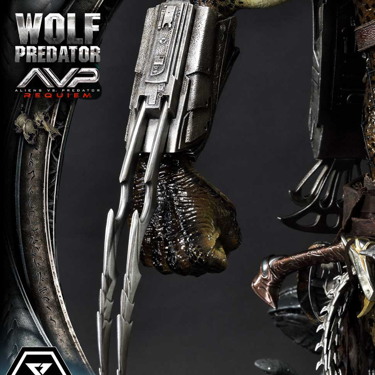Real Elite Masterline Aliens vs. Predator: Requiem Wolf Predator
