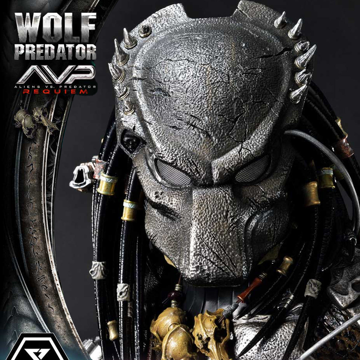 Real Elite Masterline Aliens vs. Predator: Requiem Wolf Predator