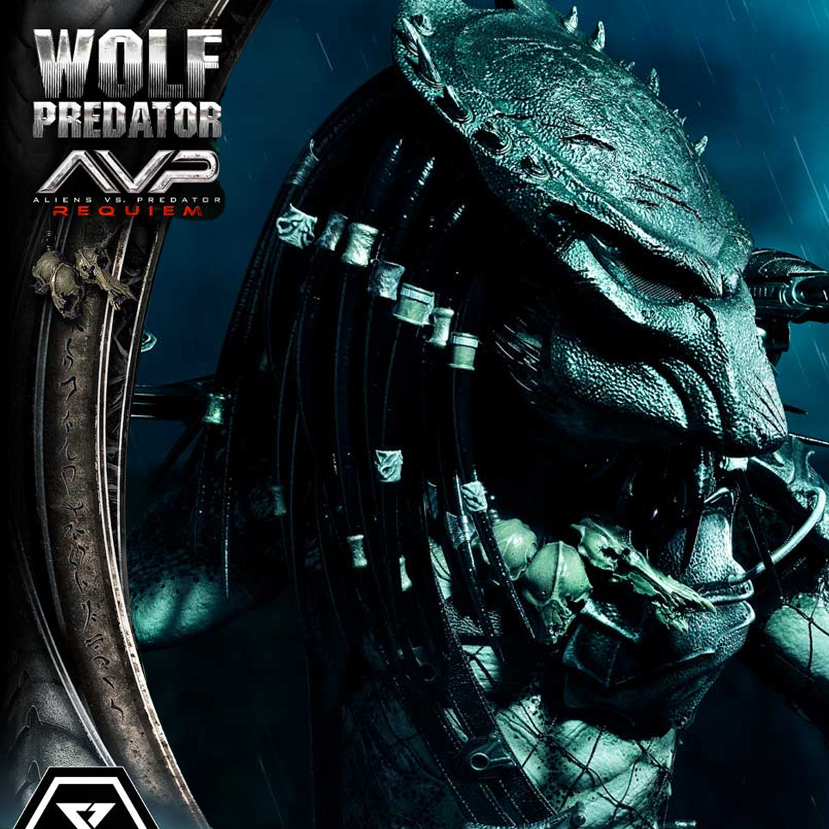 Real Elite Masterline Aliens vs. Predator: Requiem Wolf Predator
