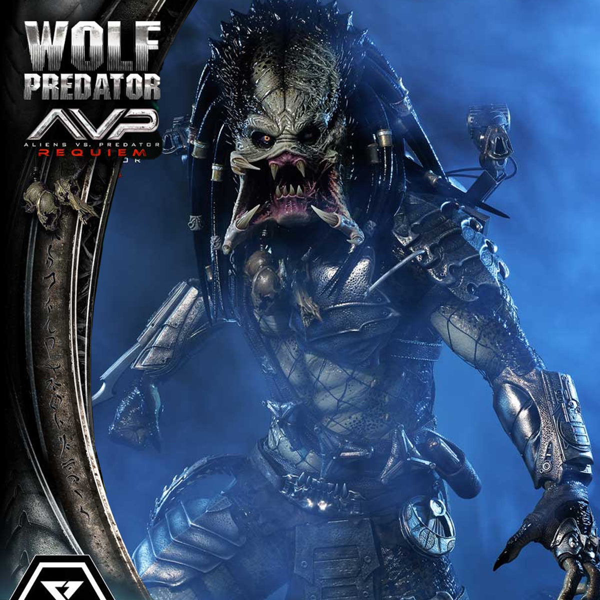 Real Elite Masterline Aliens vs. Predator: Requiem Wolf Predator