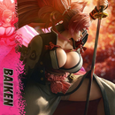 Ultimate Premium Masterline Guilty Gear Strive - Baiken