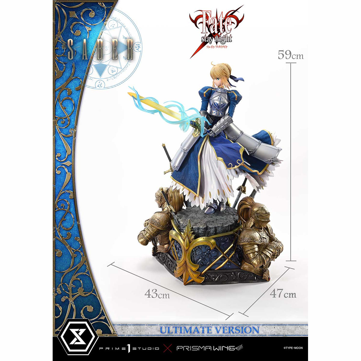 Ultimate Premium Masterline Fate/stay Night Saber Statue