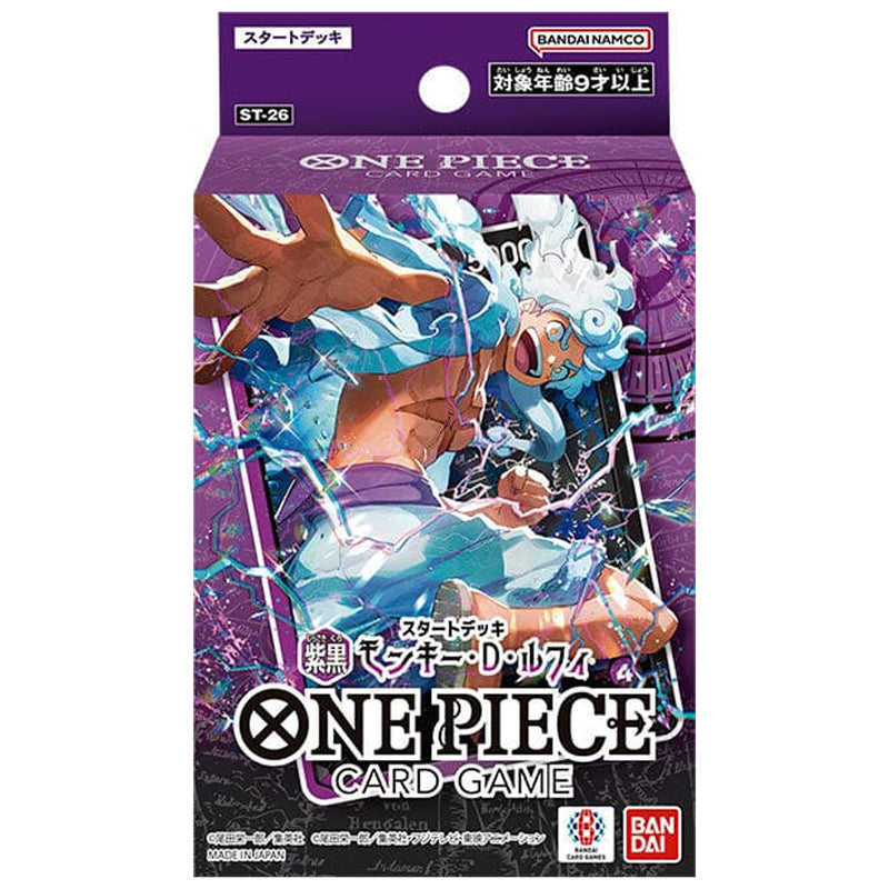 One Piece Card Game Starter Deck Purple/Black Monkey.D.Luffy (ST-26)