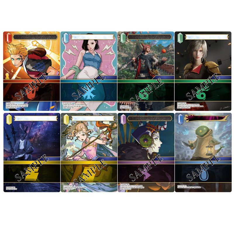 Final Fantasy Trading Card Game Journey of Discovery Booster Pack