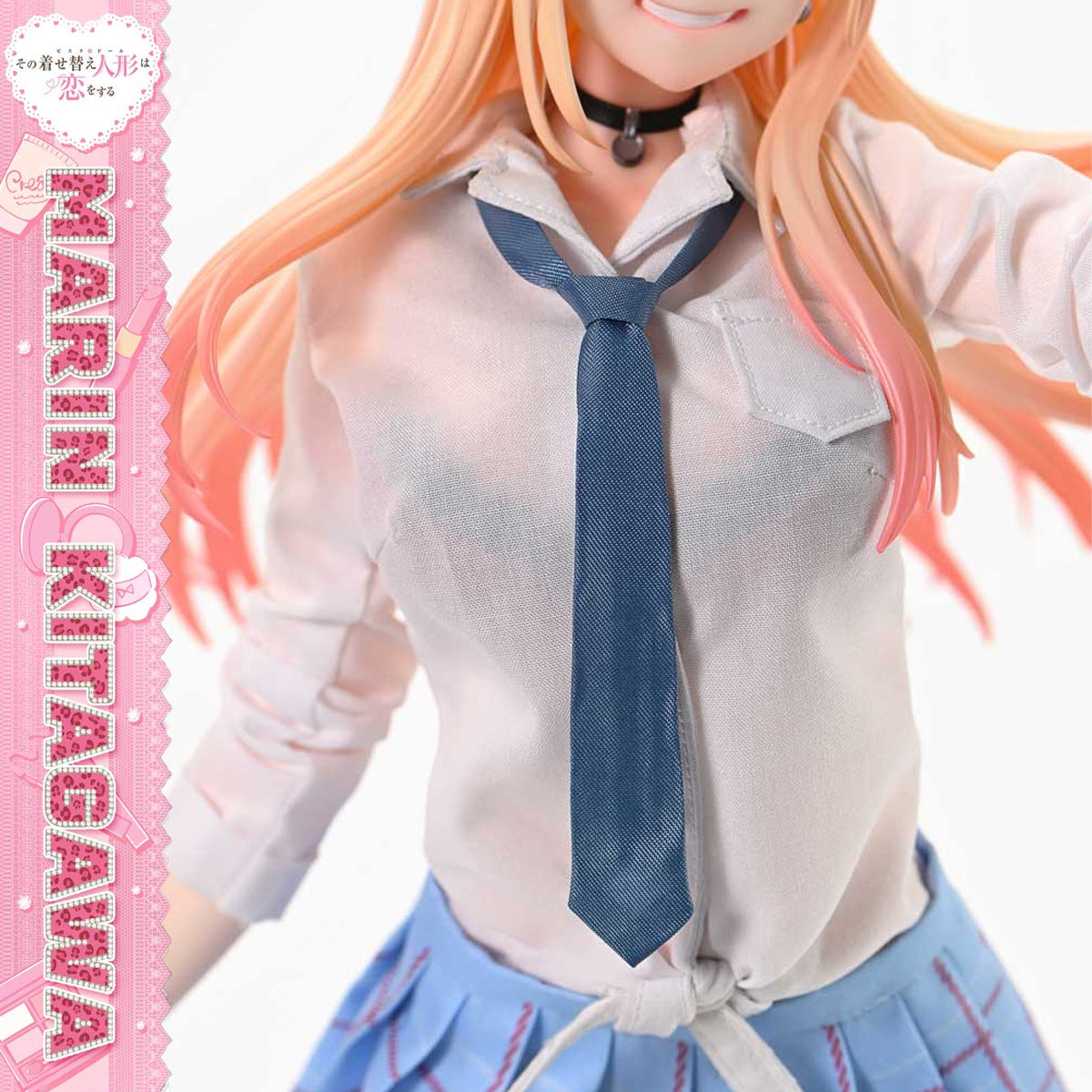 Premium Masterline TV Animation My Dress-Up Darling Marin Kitagawa Bonus Version