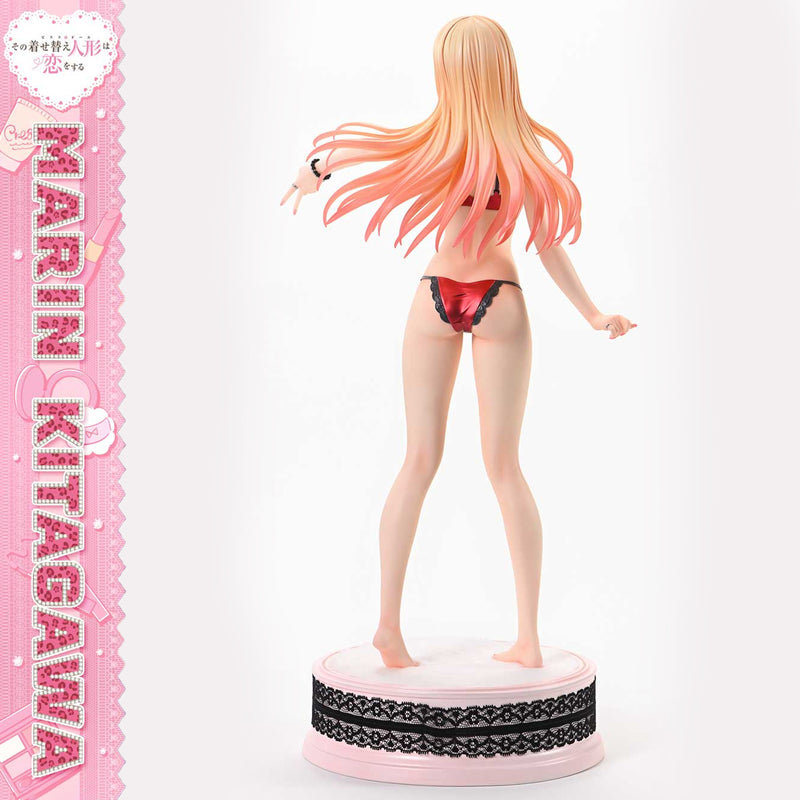 Premium Masterline TV Animation My Dress-Up Darling Marin Kitagawa Bonus Version