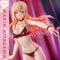 Premium Masterline TV Animation My Dress-Up Darling Marin Kitagawa Bonus Version
