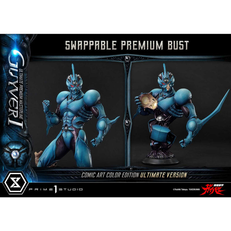 Ultimate Premium Masterline Bioboosted Armor Guyer I Comic Art Color Edition (Bonus Version) Pre-Order Downpayment