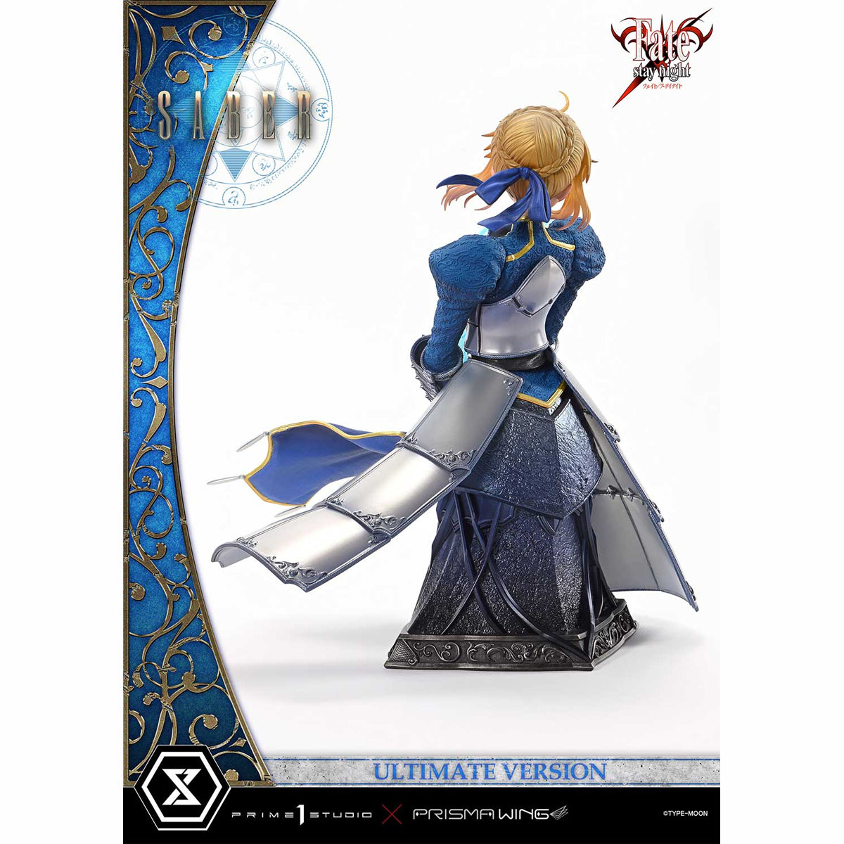 Ultimate Premium Masterline Fate/stay Night Saber Statue