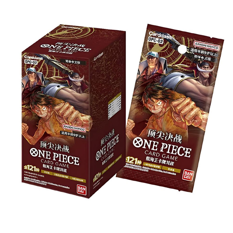 One Piece Card Game Paramount War Booster (OPC-02)