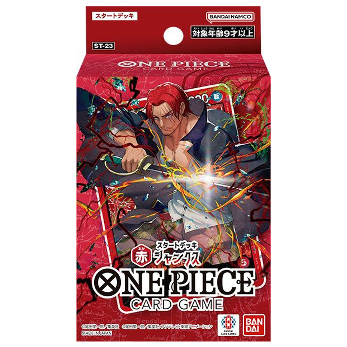One Piece Card Game Starter Deck Red Shanks (ST-23)