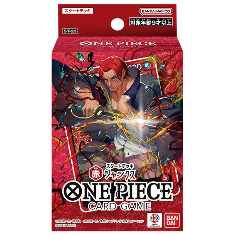 One Piece Card Game Starter Deck Red Shanks (ST-23)