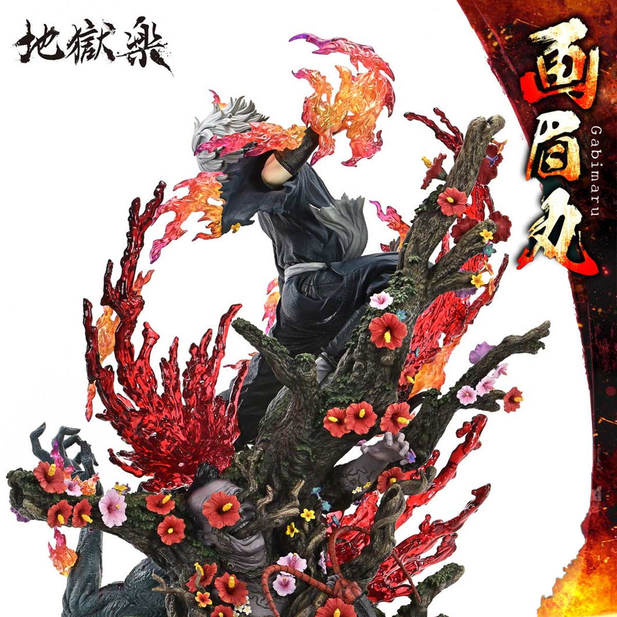 Ultimate Premium Masterline Hell's Paradise: Jigokuraku Gabimaru