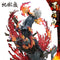 Ultimate Premium Masterline Hell's Paradise: Jigokuraku Gabimaru