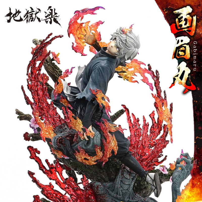 Ultimate Premium Masterline Hell's Paradise: Jigokuraku Gabimaru